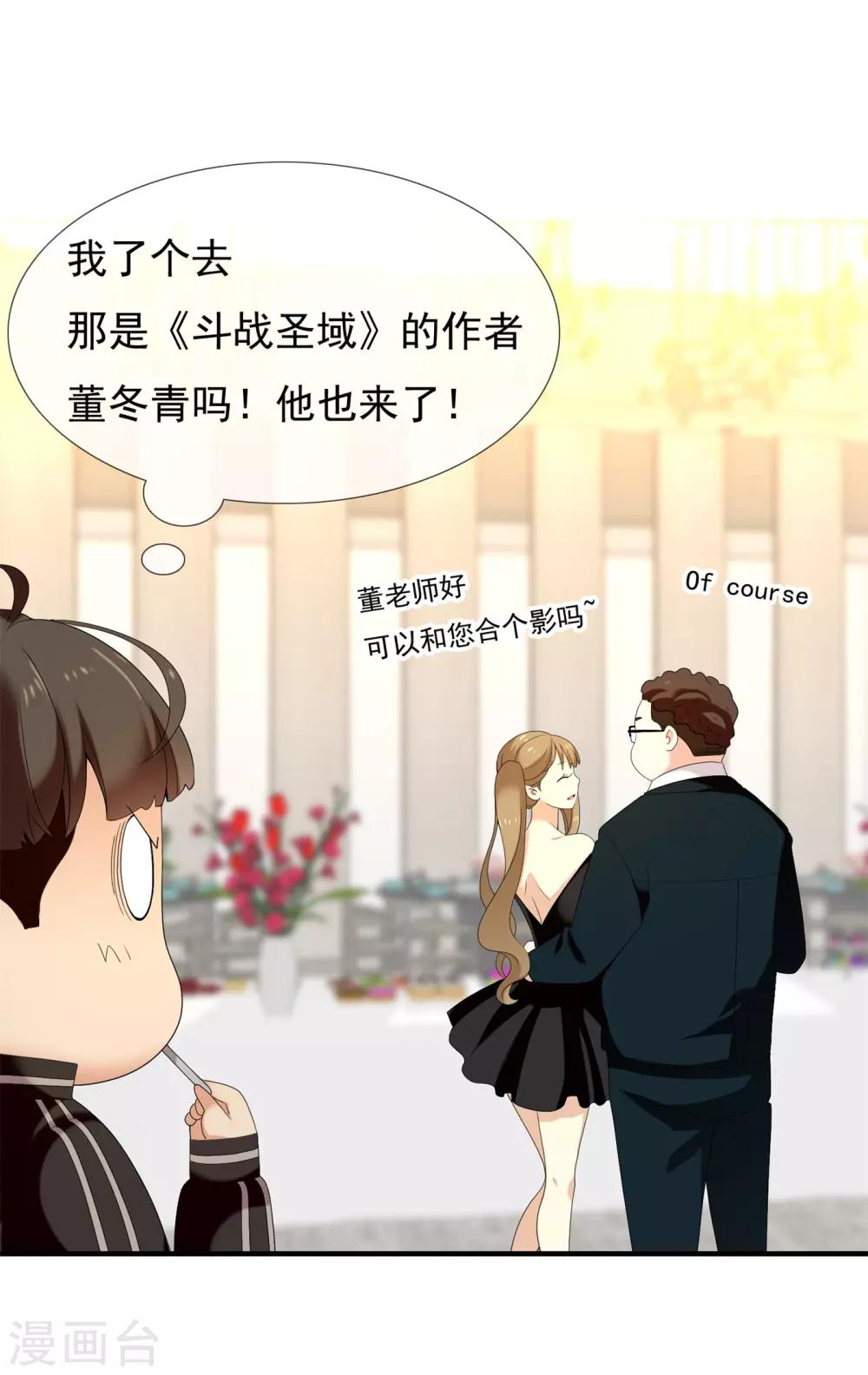 第119话 韩囧313