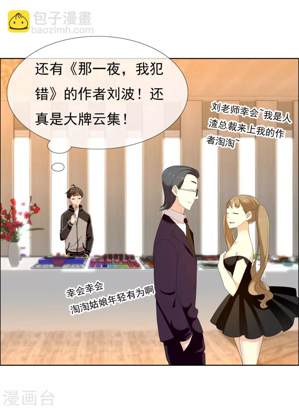 第119话 韩囧314