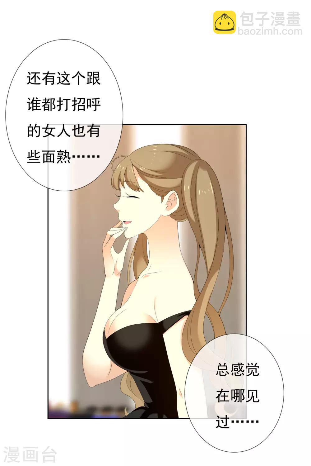 第119话 韩囧315