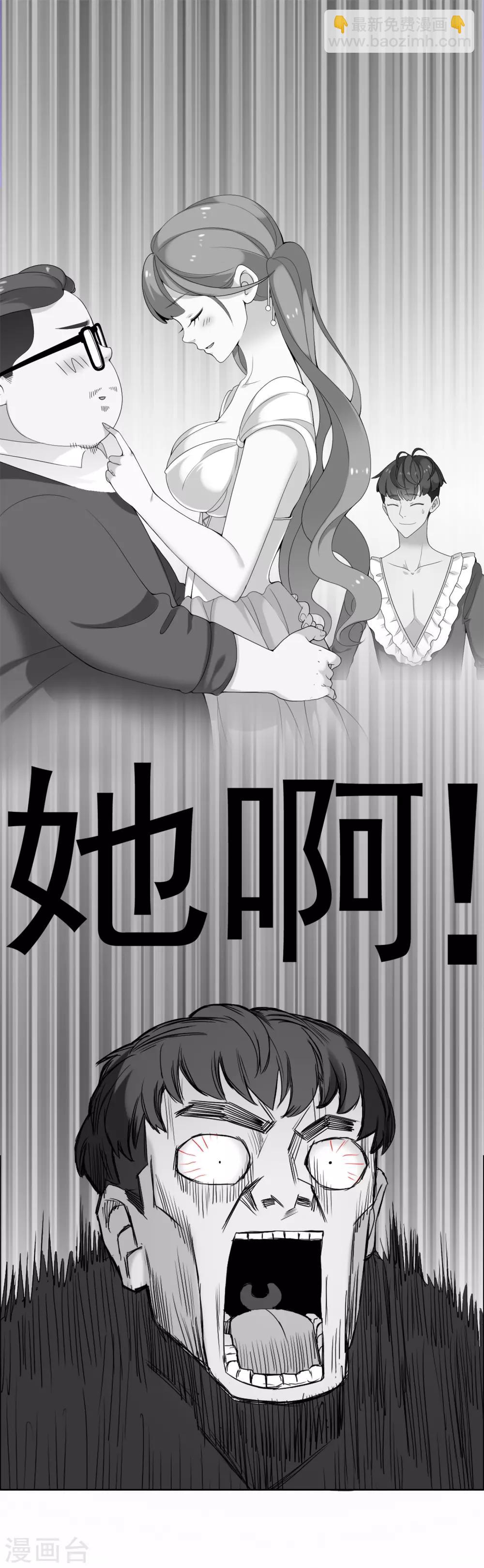 第119话 韩囧317