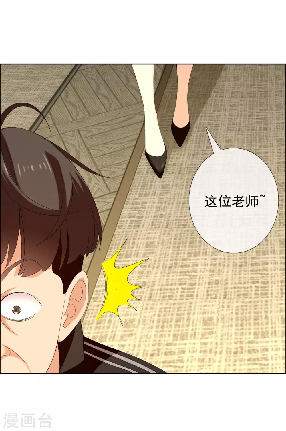 第119话 韩囧319