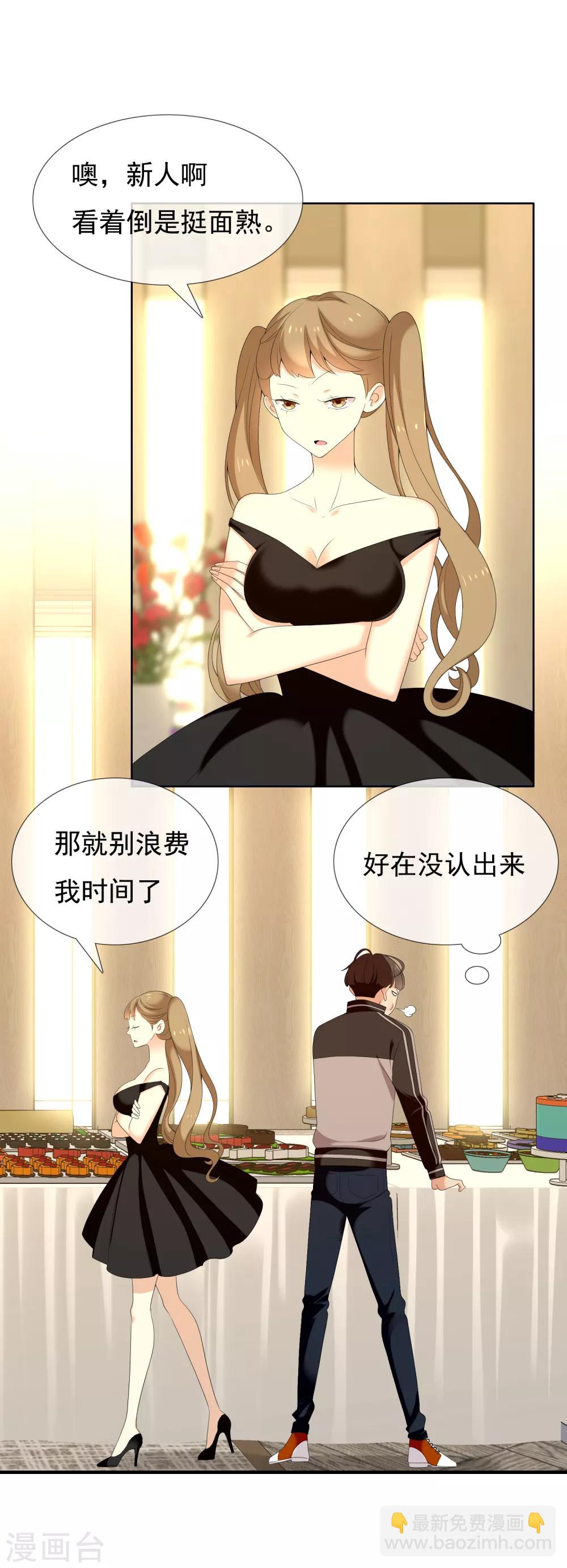 第119话 韩囧322