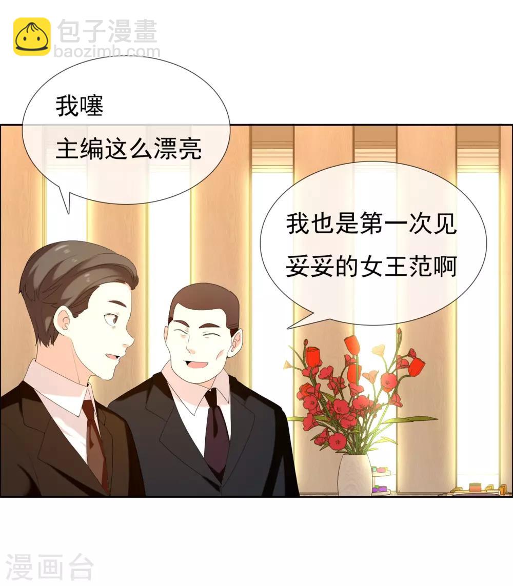 第119话 韩囧325