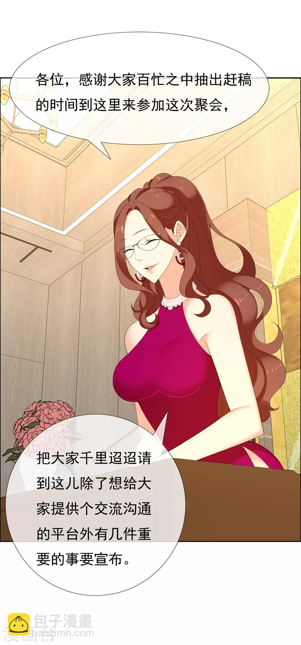 第119话 韩囧326