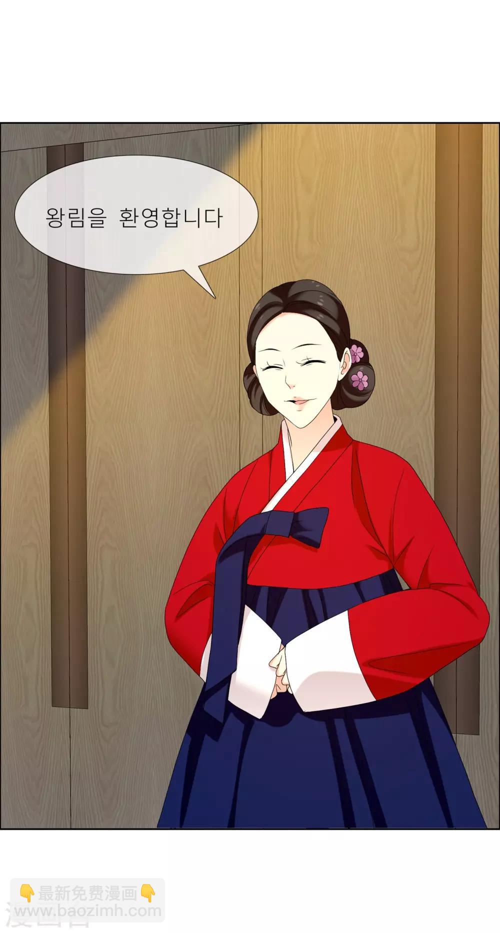 第119话 韩囧37