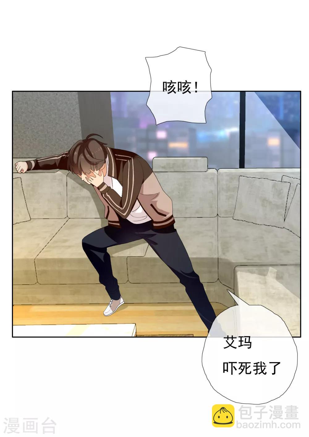 第127话 异国夜激情111