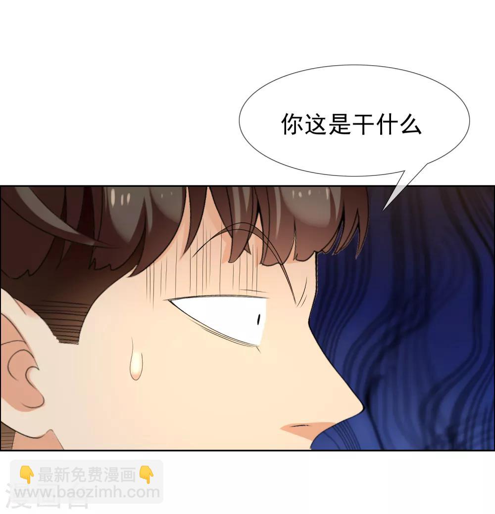 第127话 异国夜激情115