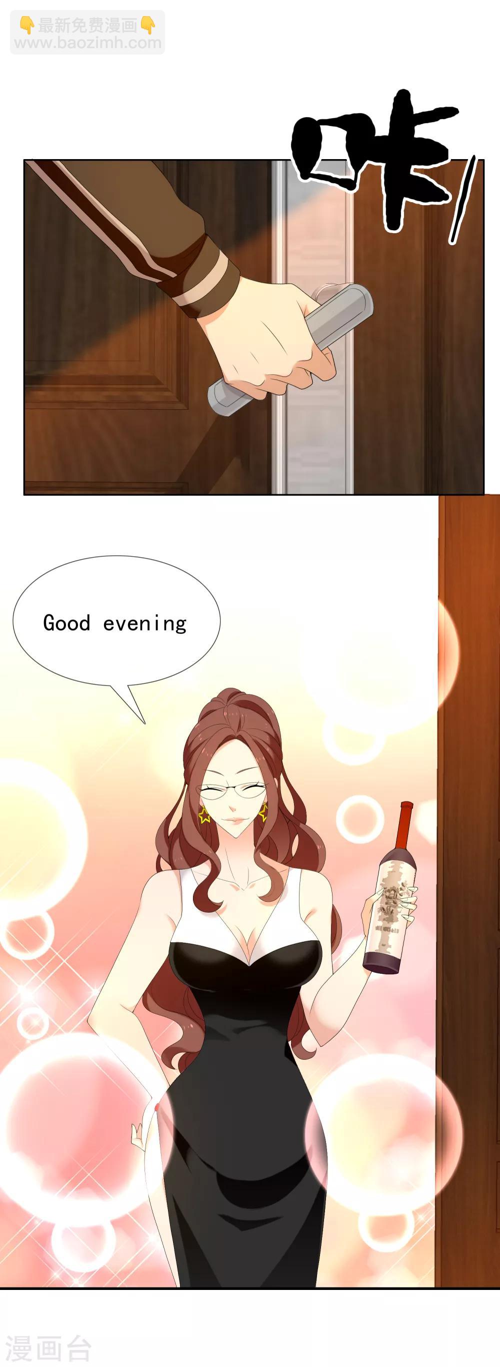 第130话 人生巅峰1