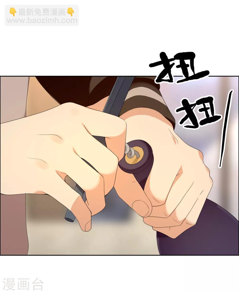第130话 人生巅峰16