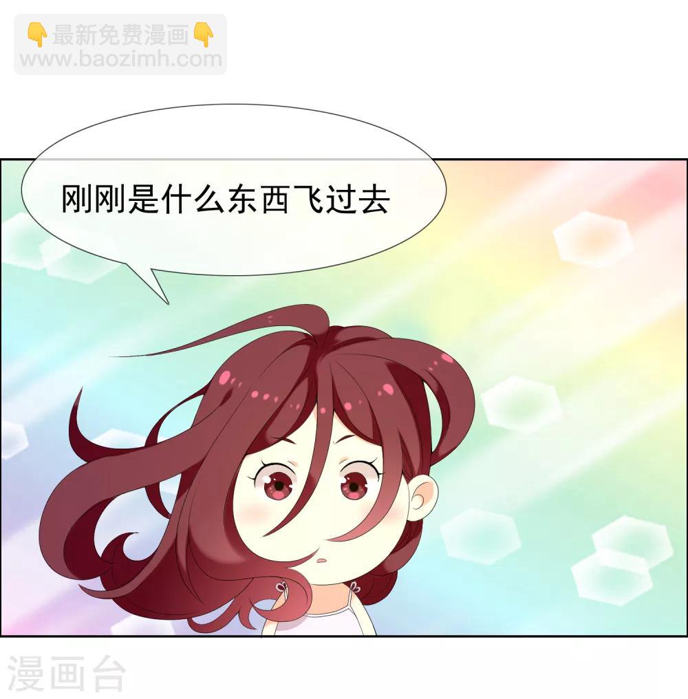 第130话 人生巅峰23