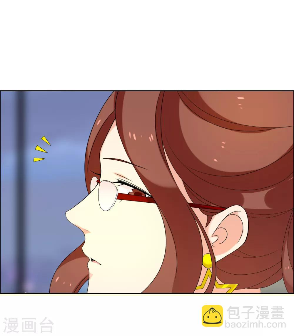 第130话 人生巅峰6