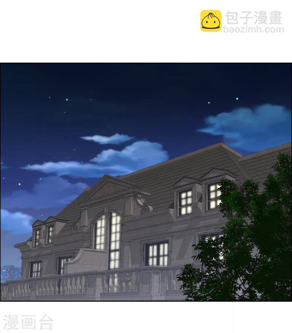 第130话 人生巅峰8