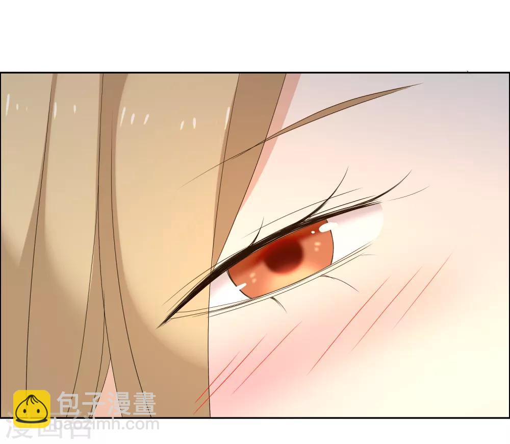 第149话 为你而来17
