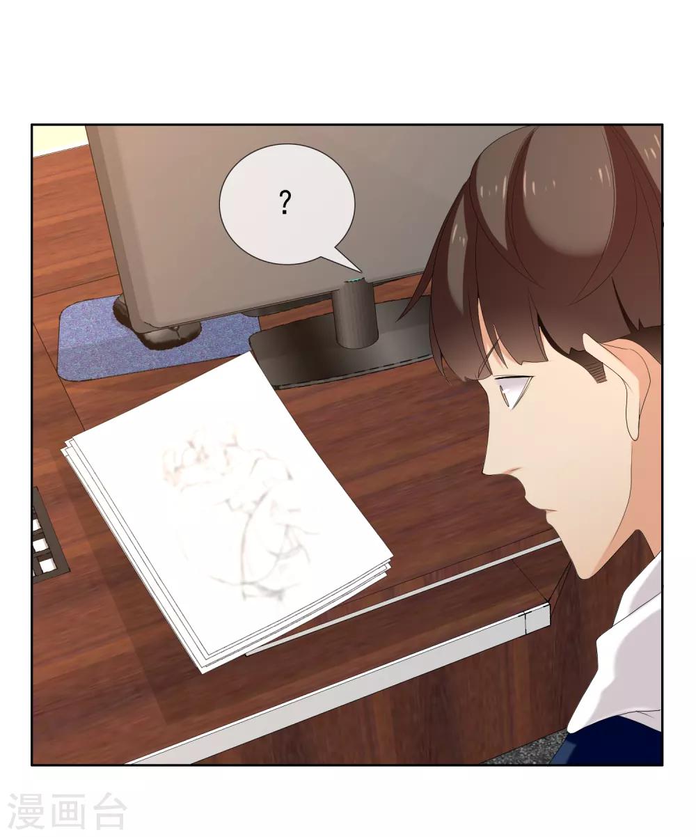 第158话 老师您挺住211