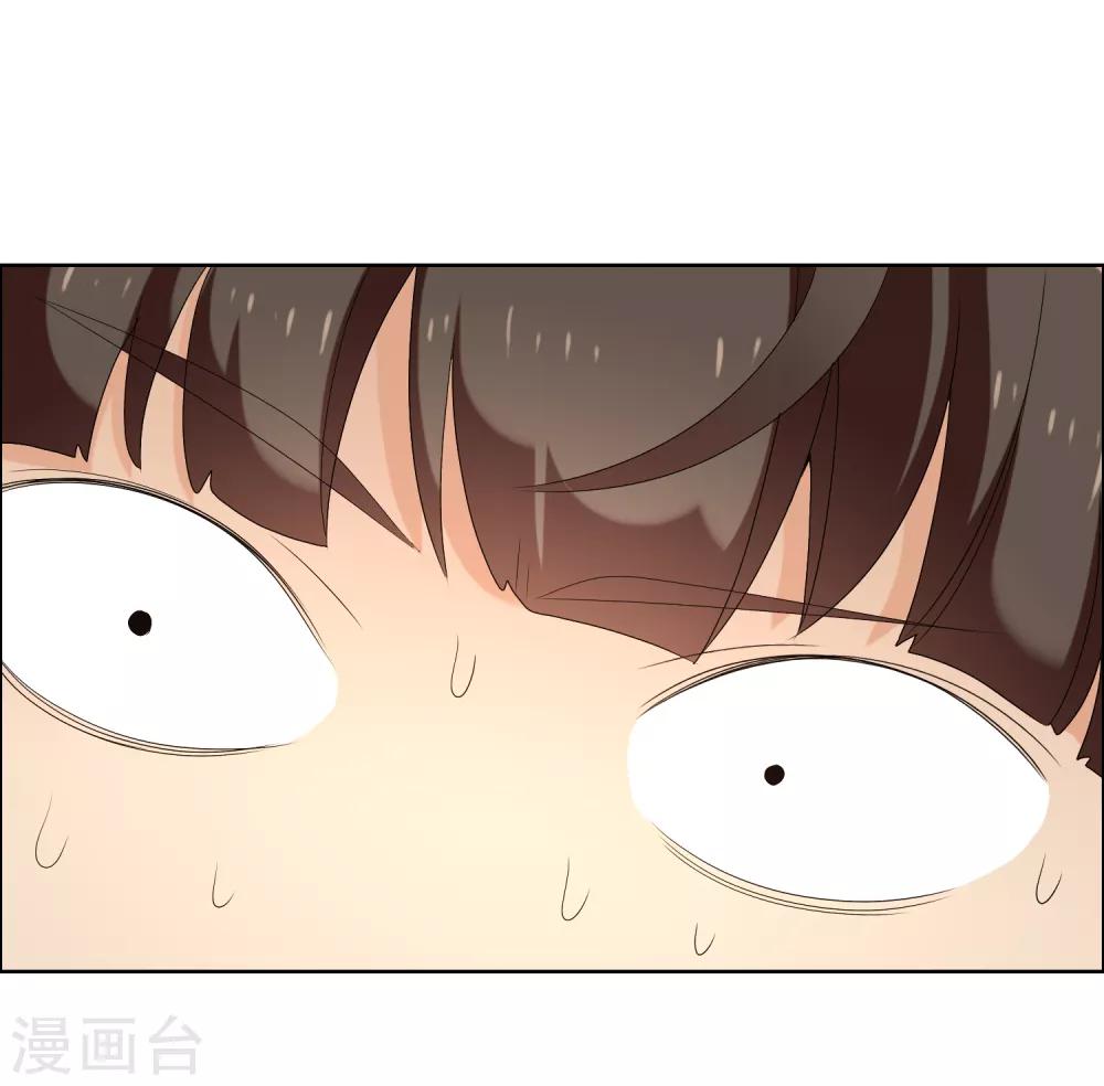 第158话 老师您挺住212