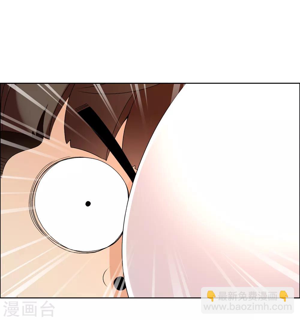 第158话 老师您挺住22