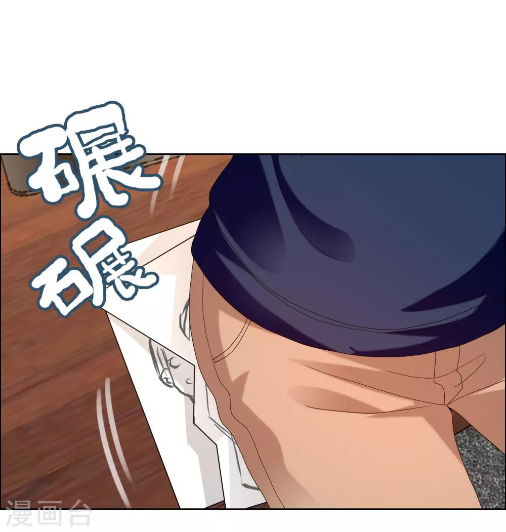 第158话 老师您挺住225