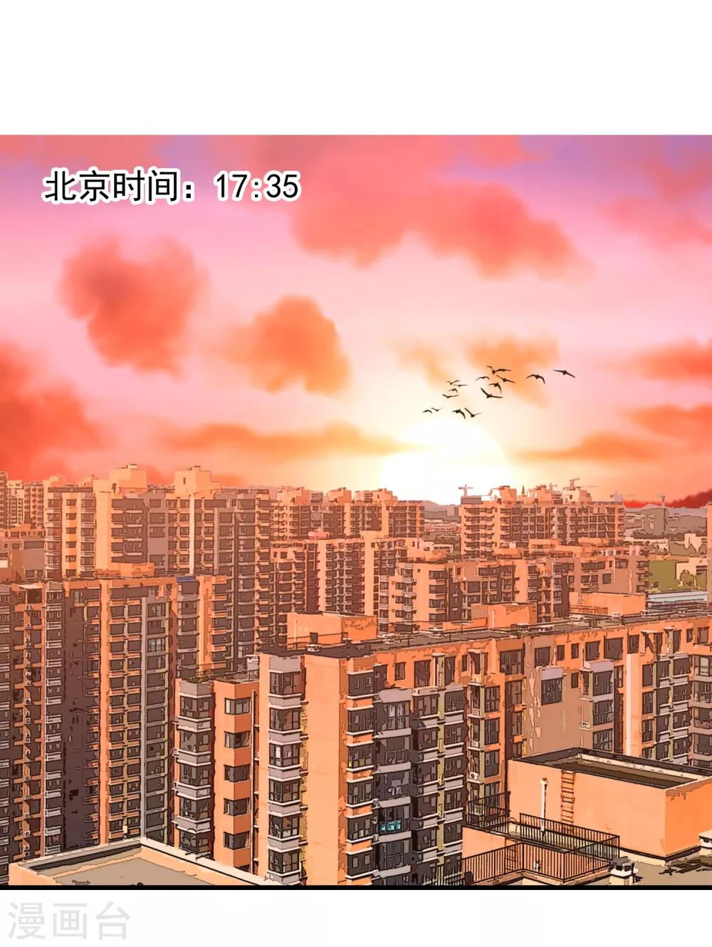 第158话 老师您挺住226
