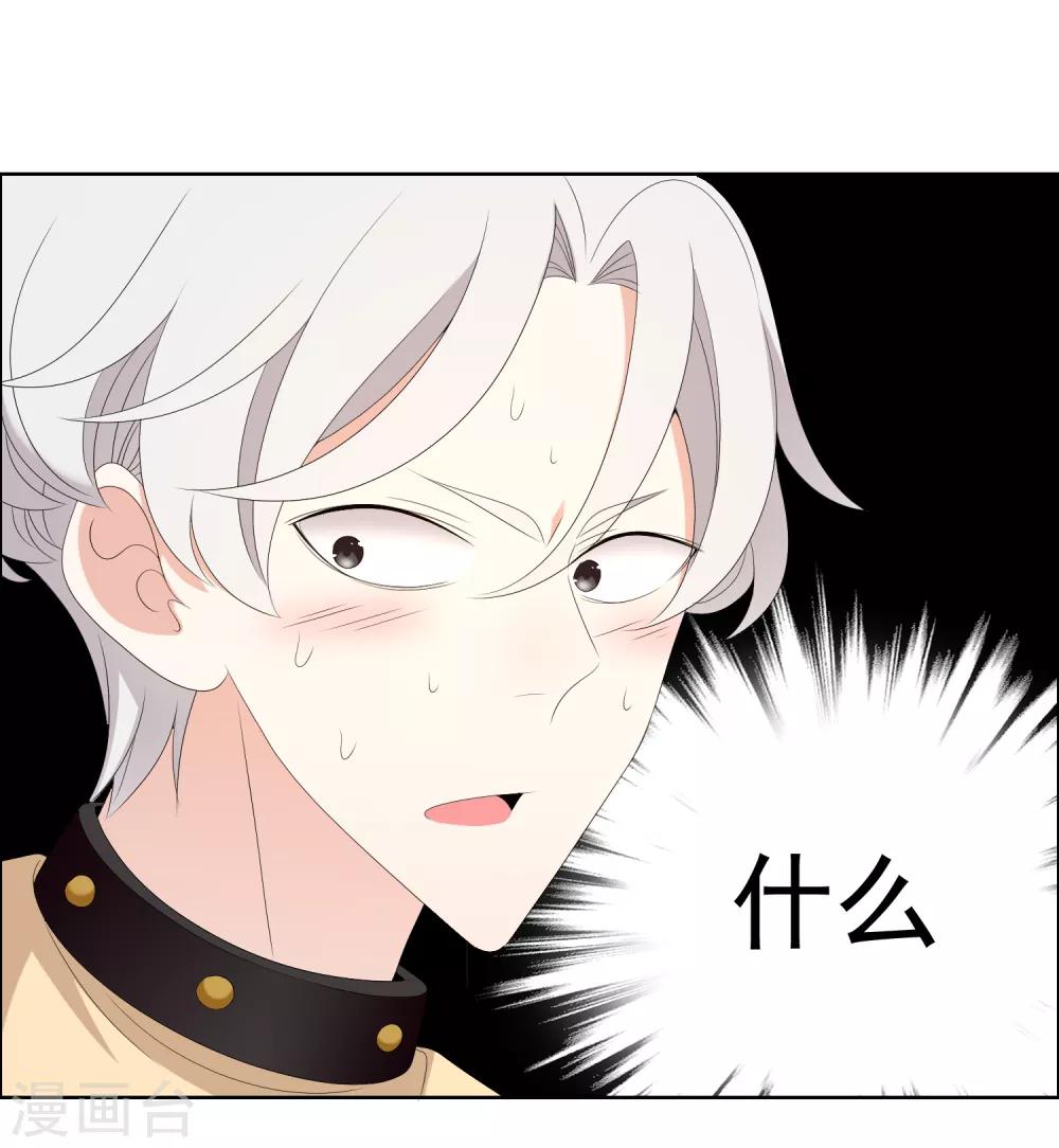 第167话 1:015