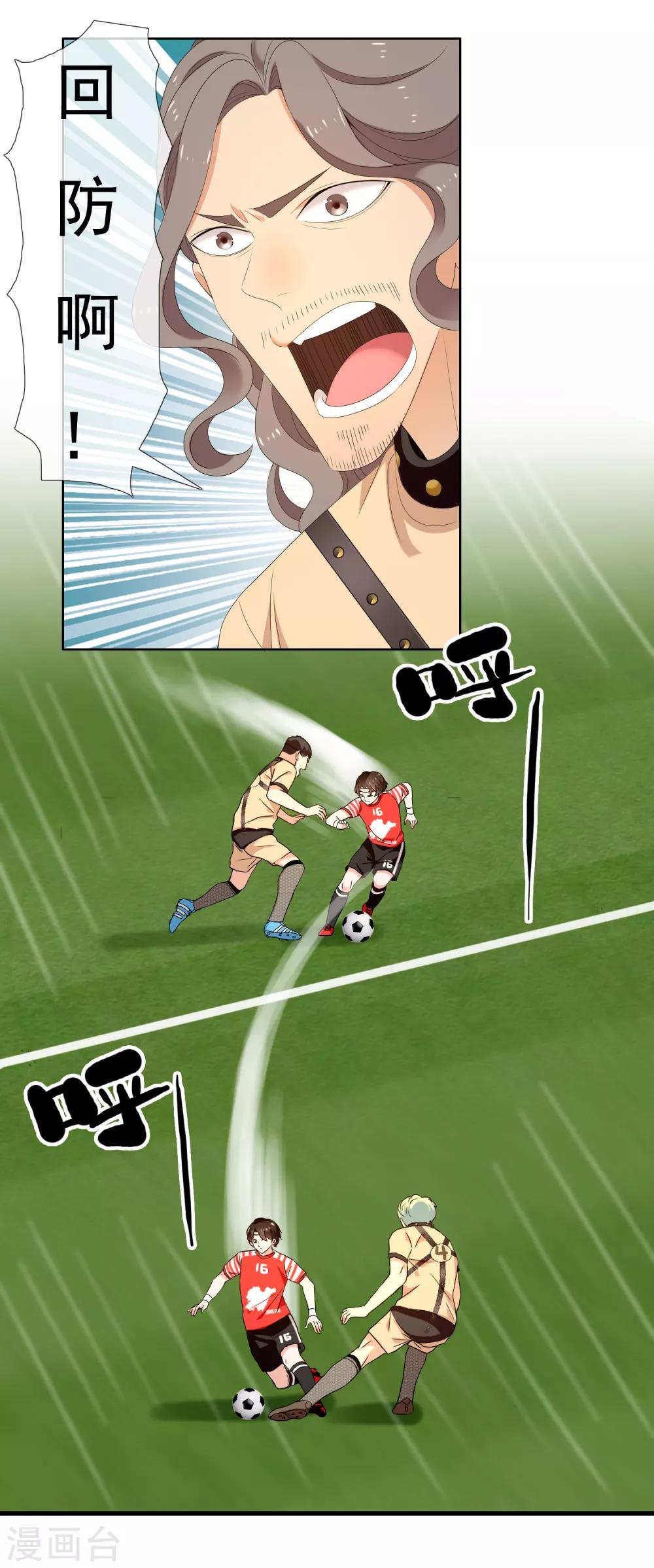 第167话 1:017