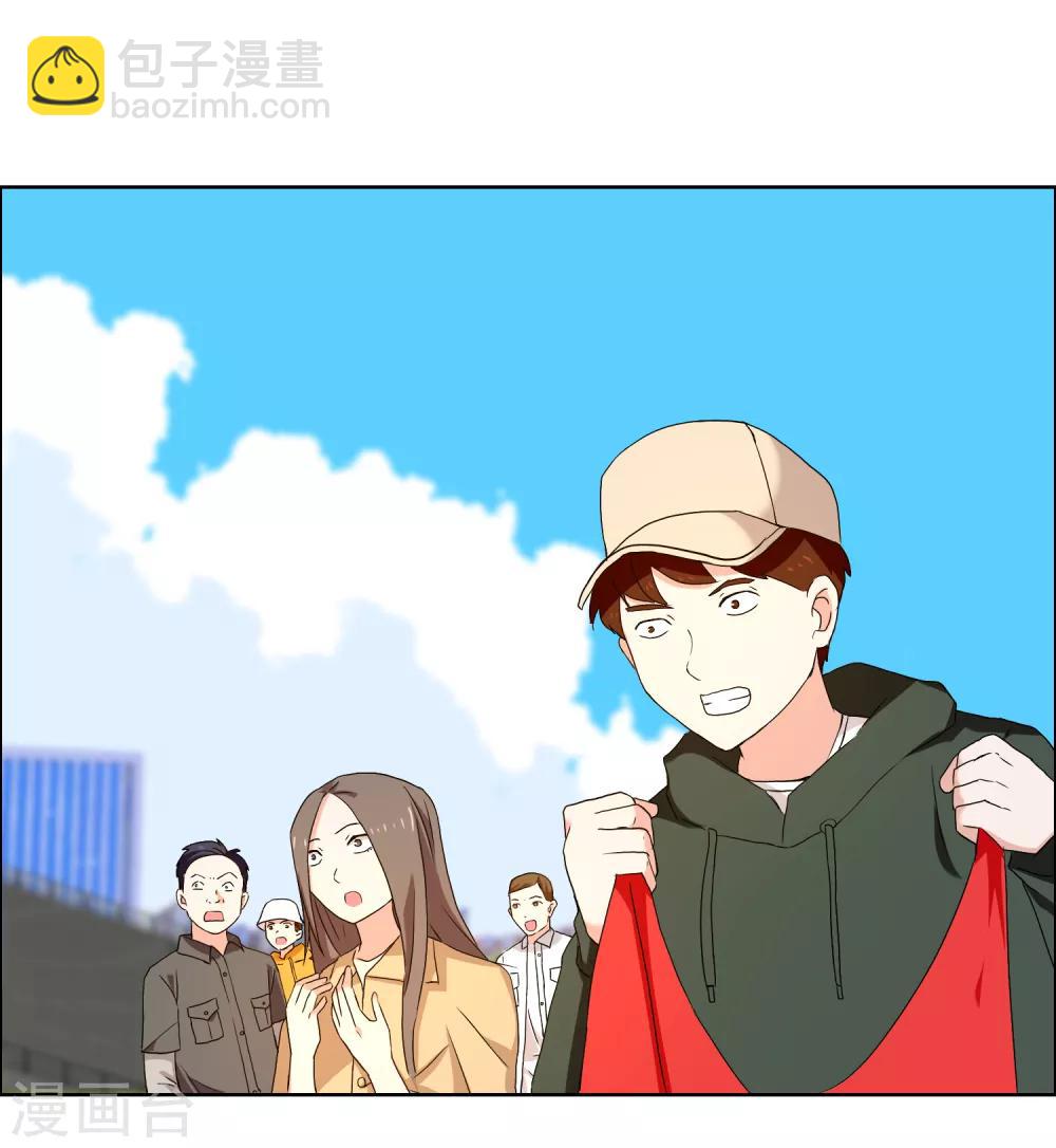 第167话 1:019