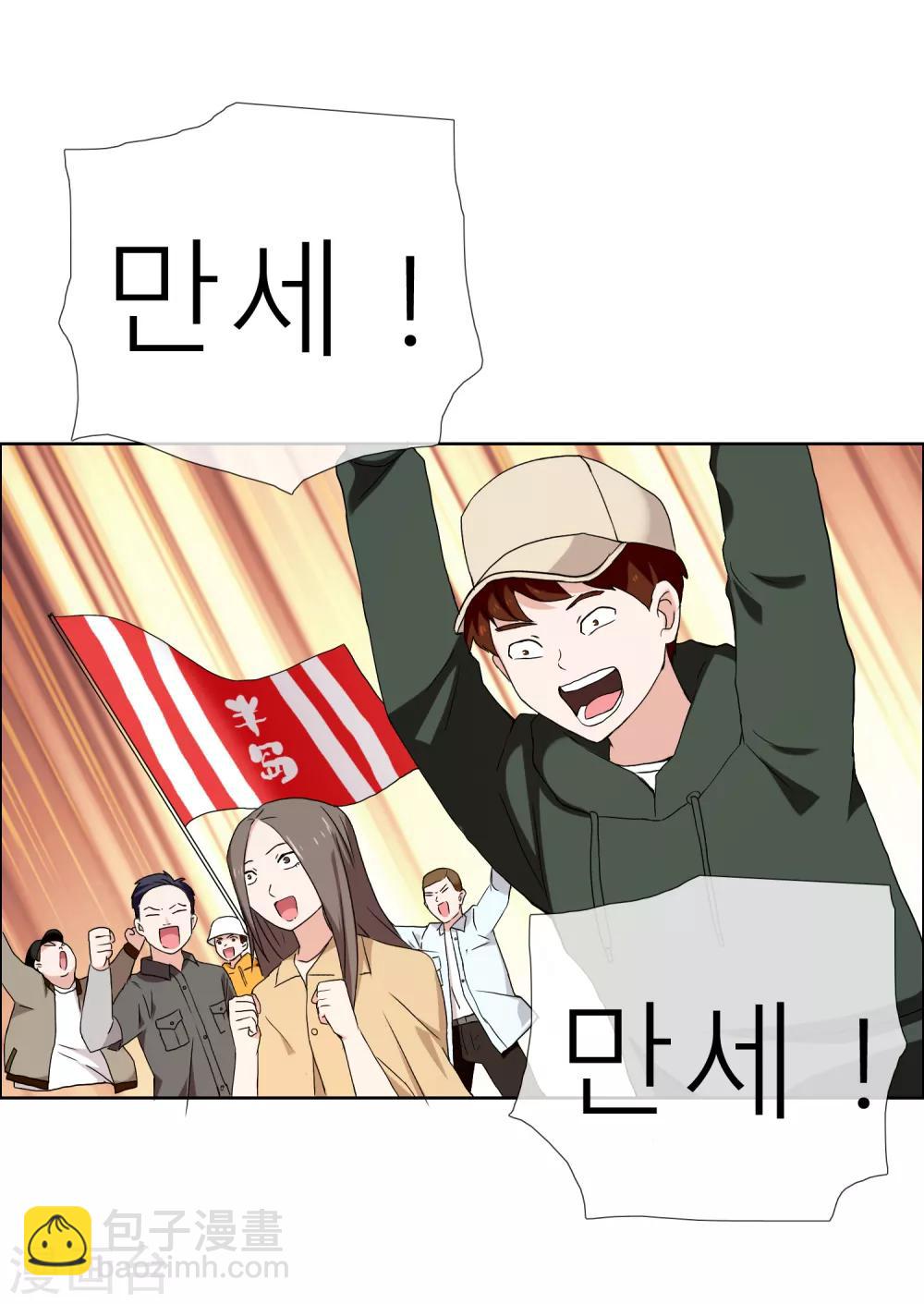 第167话 1:023