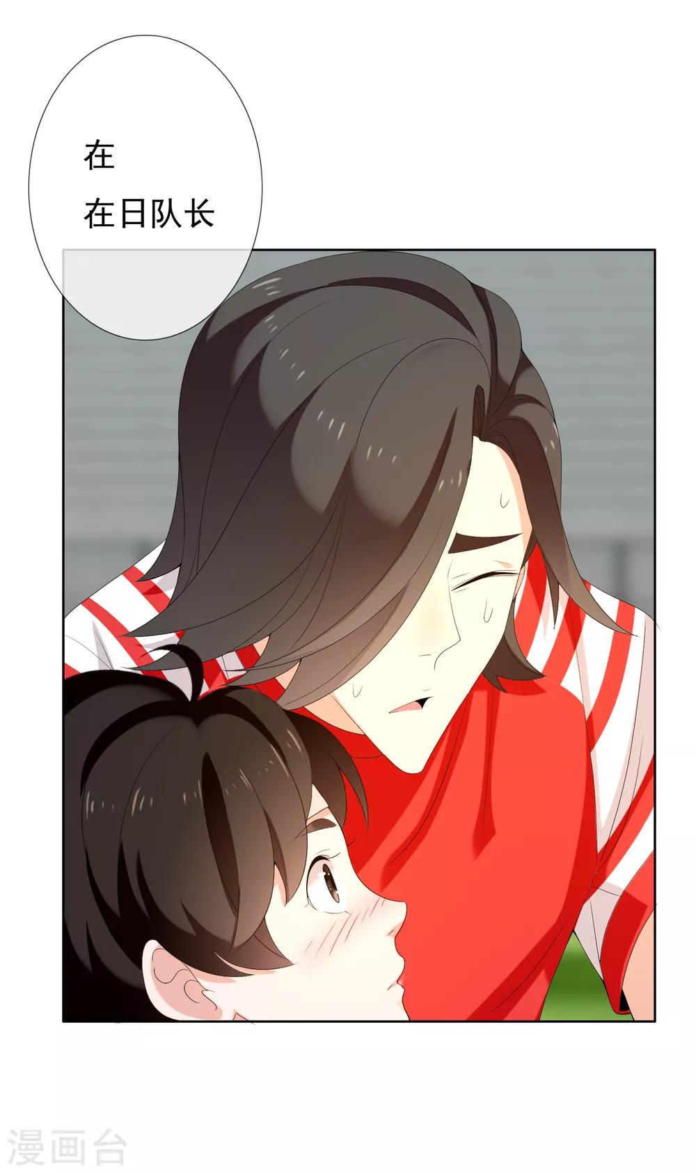 第167话 1:027