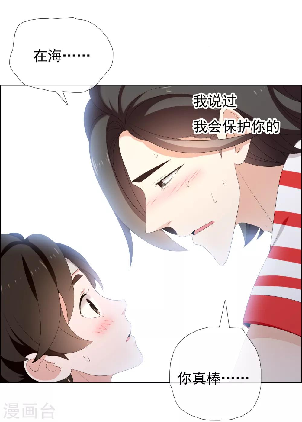 第167话 1:028