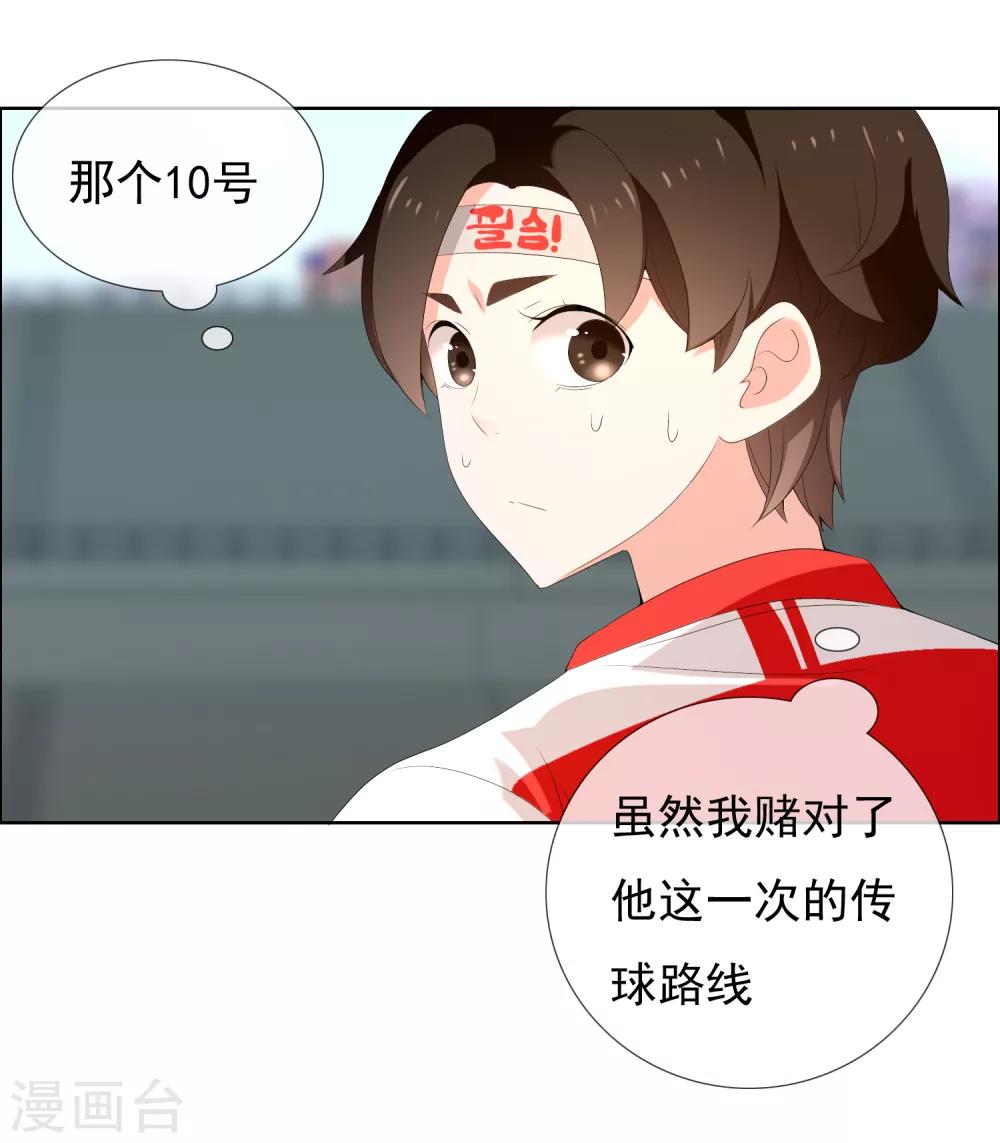 第167话 1:031