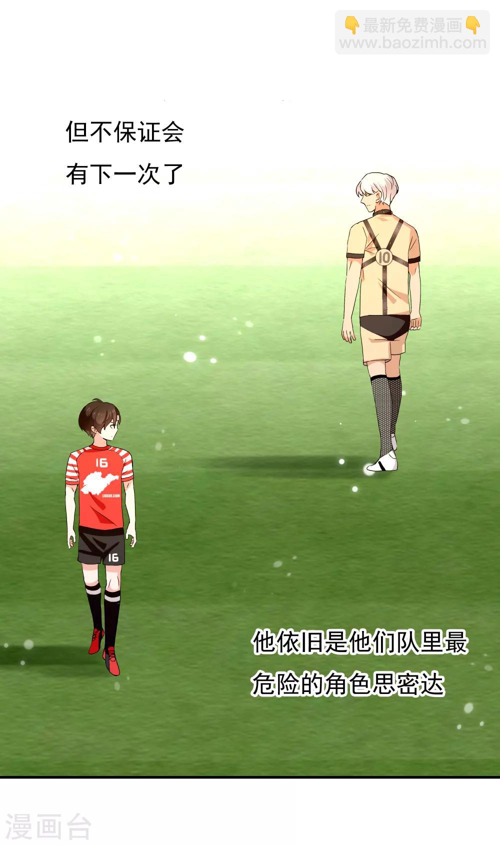 第167话 1:032