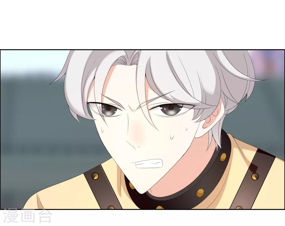第167话 1:07