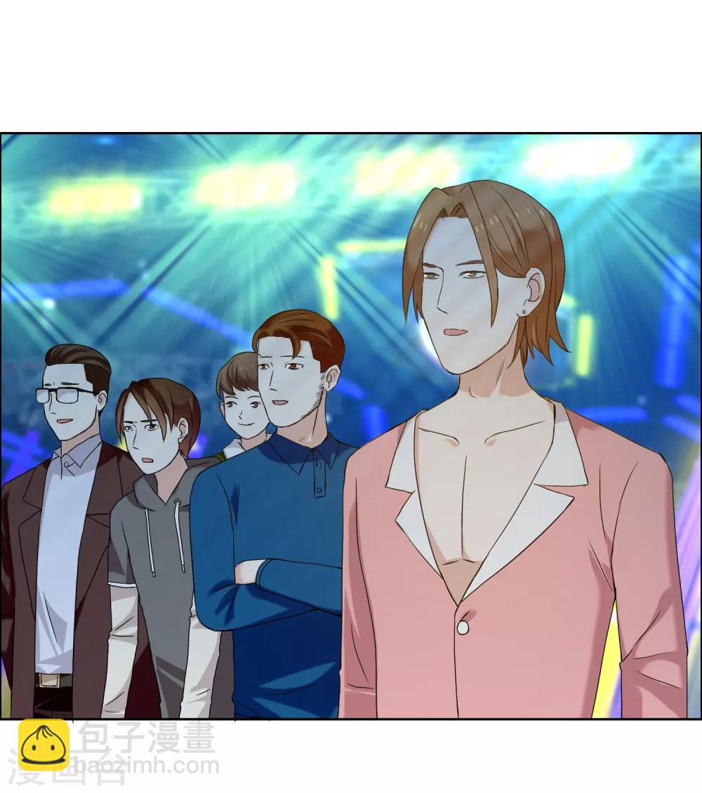 第175话 幸运大转盘220