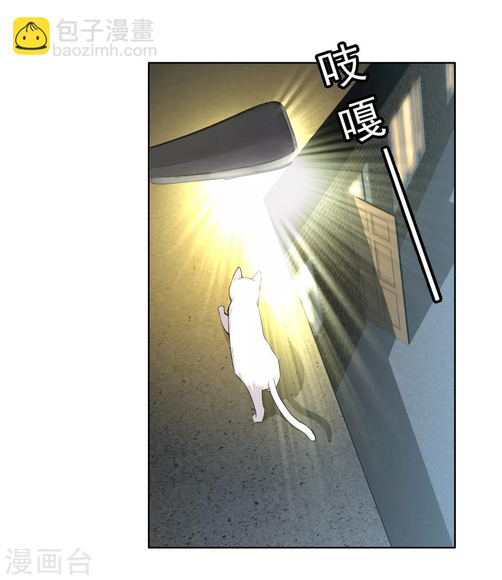 第178话 承诺13
