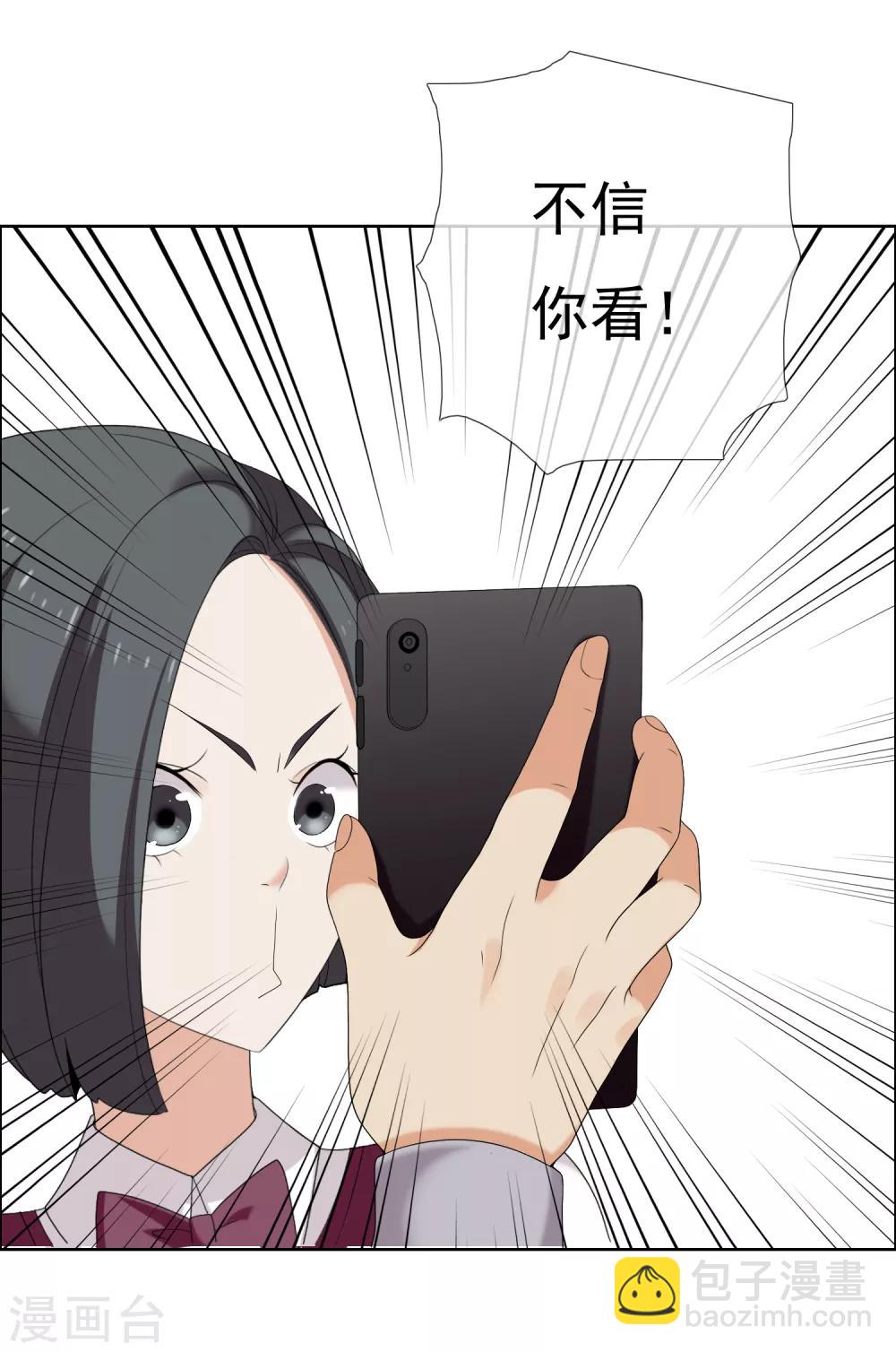 第178话 承诺2