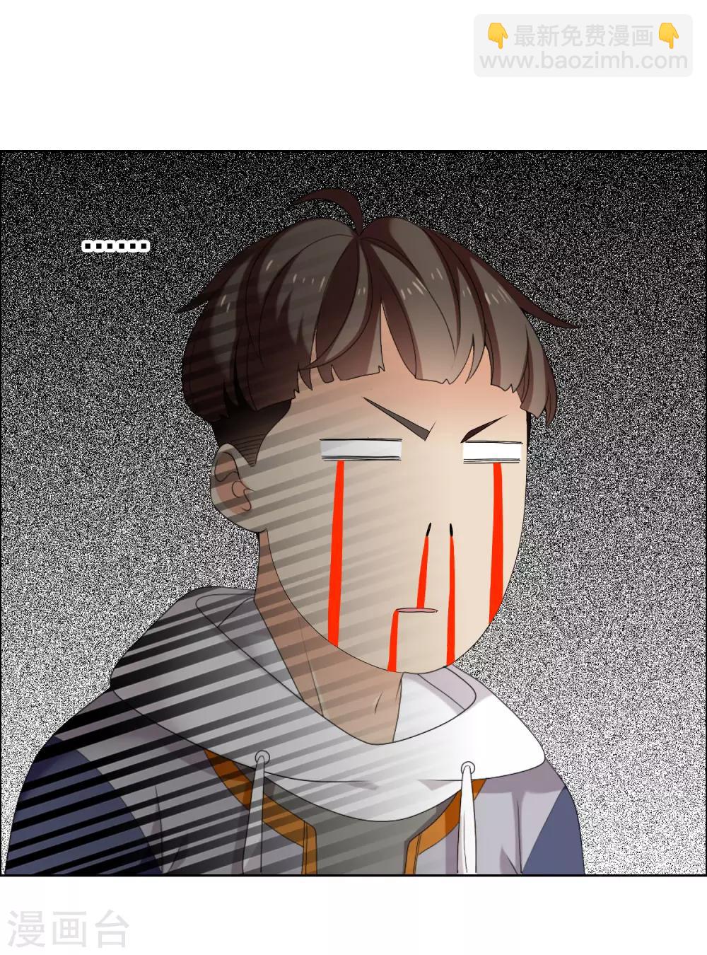 第178话 承诺5