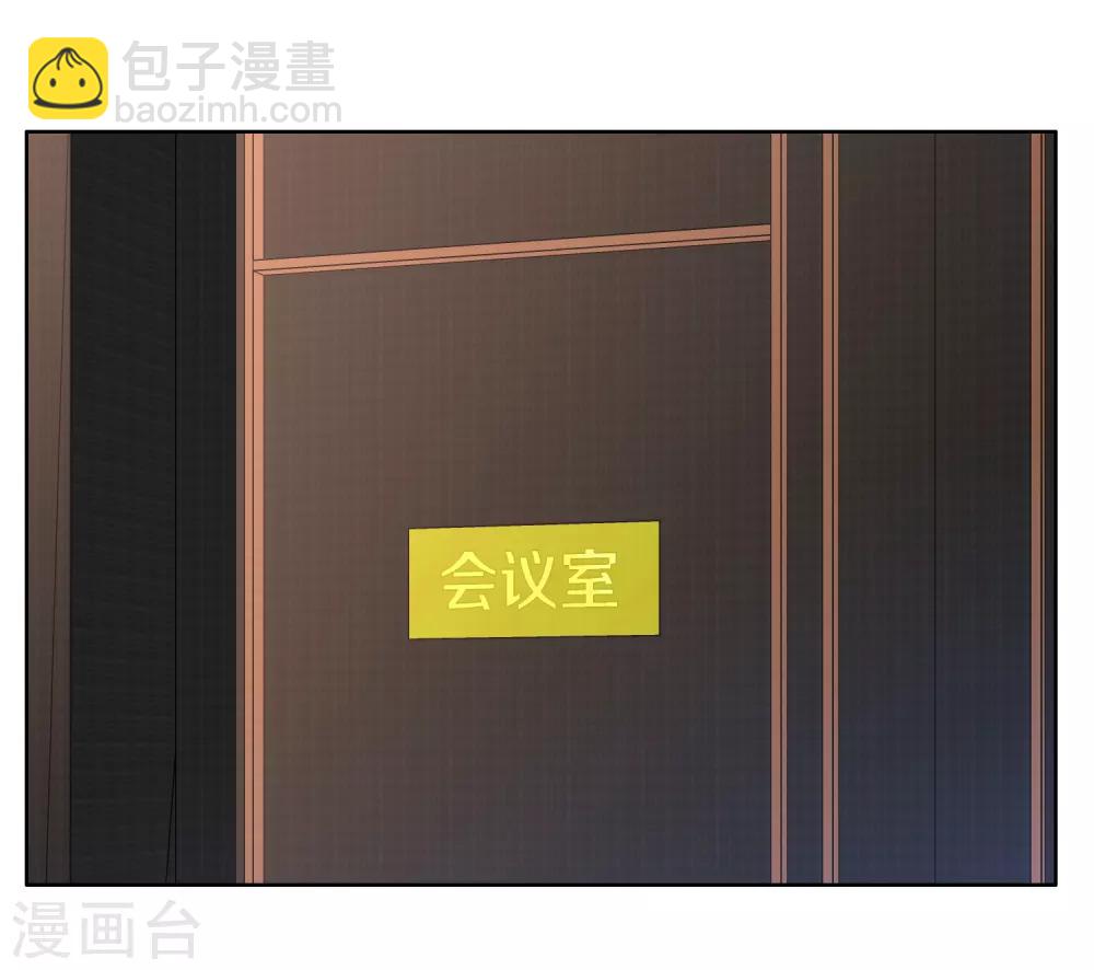 第179话 我对你挺满意2
