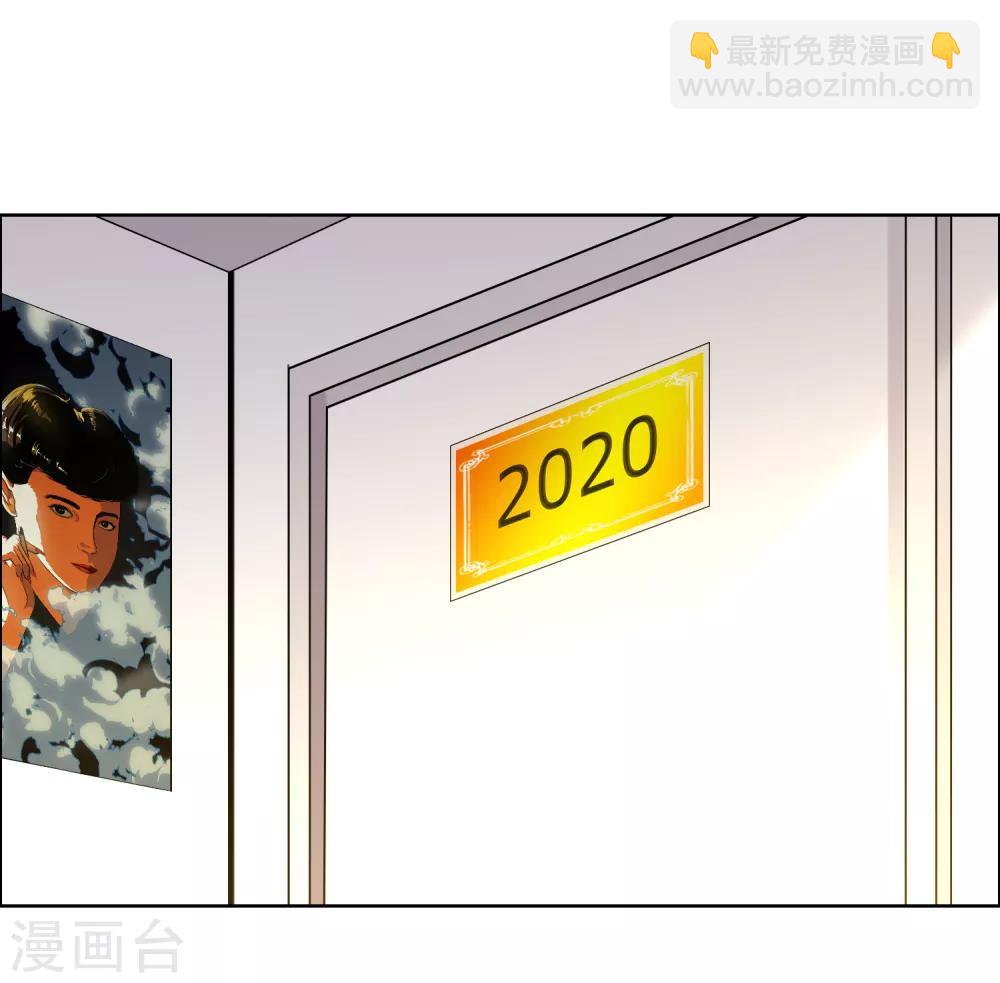 第181话 我就要你22