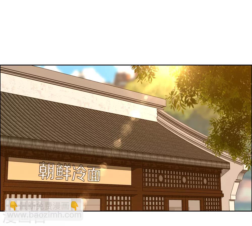 第183话 我要举报1