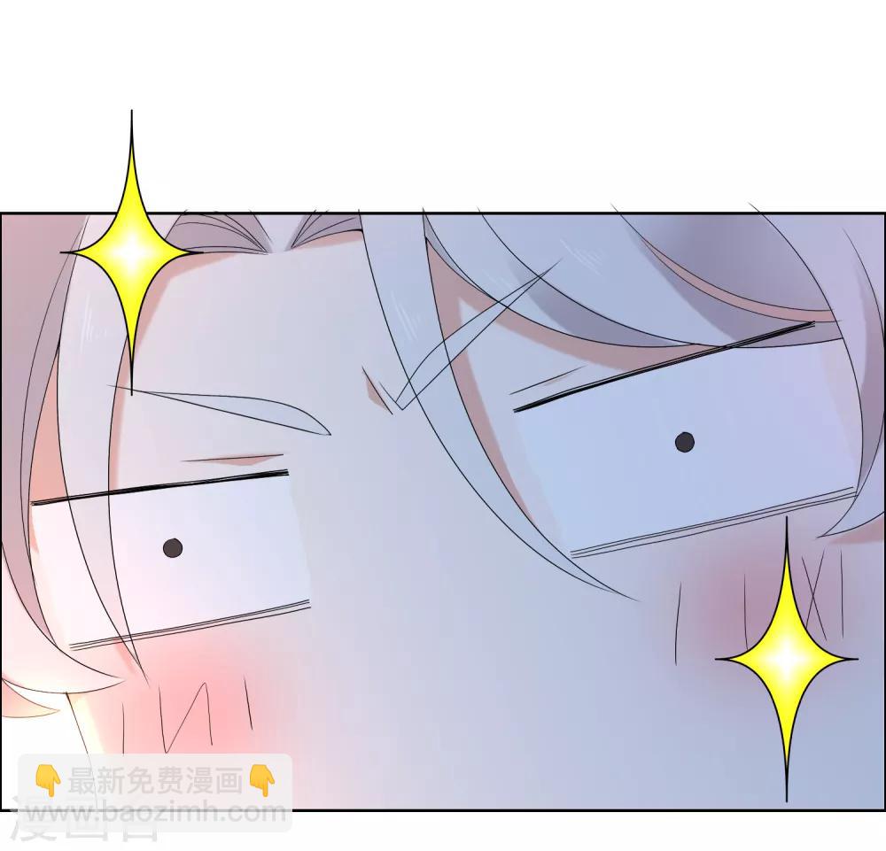 第185话 美味之夜16