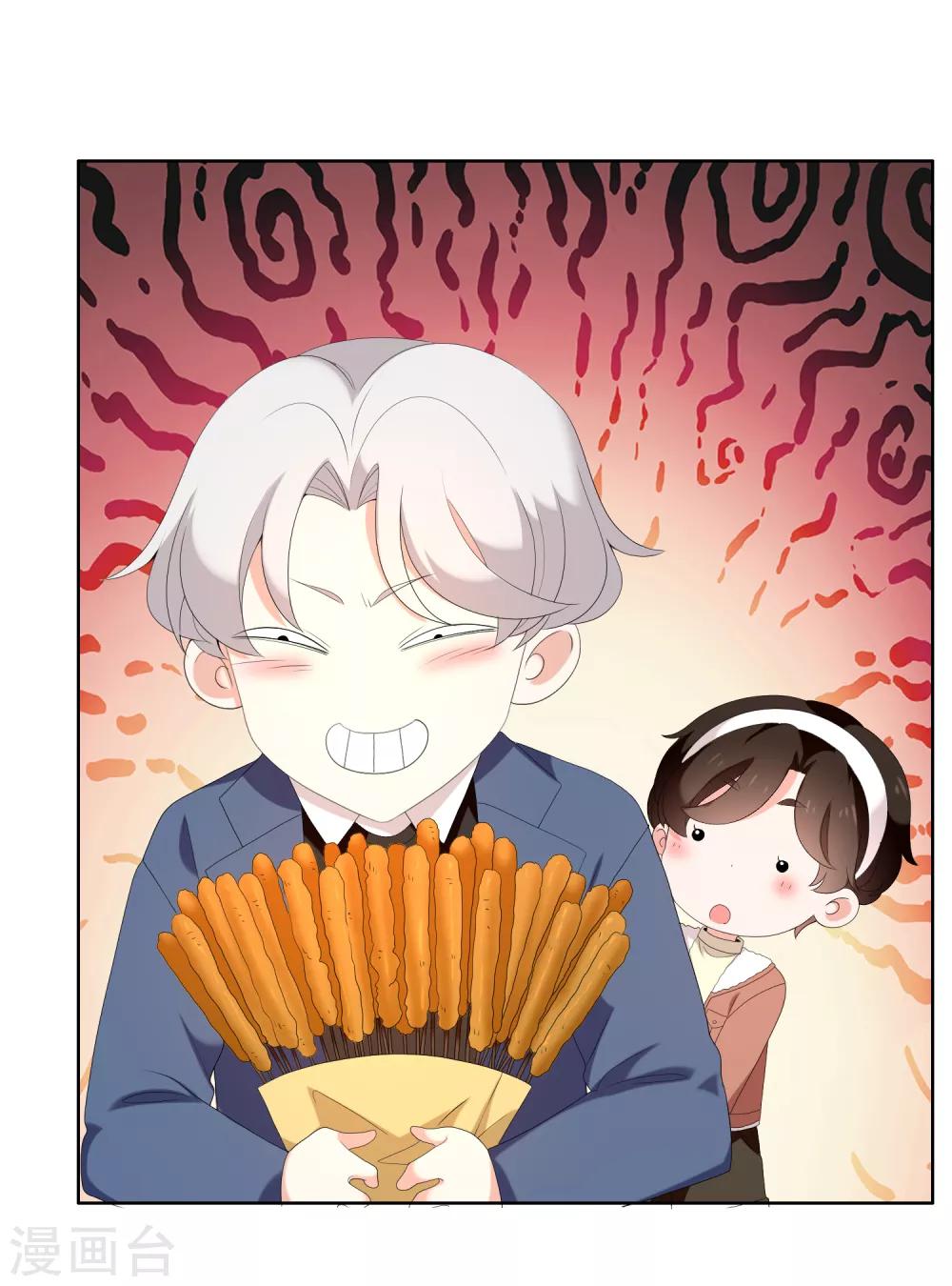 第185话 美味之夜21