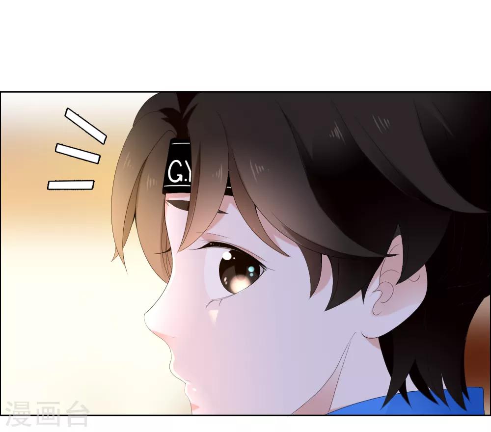 第186话 出局13