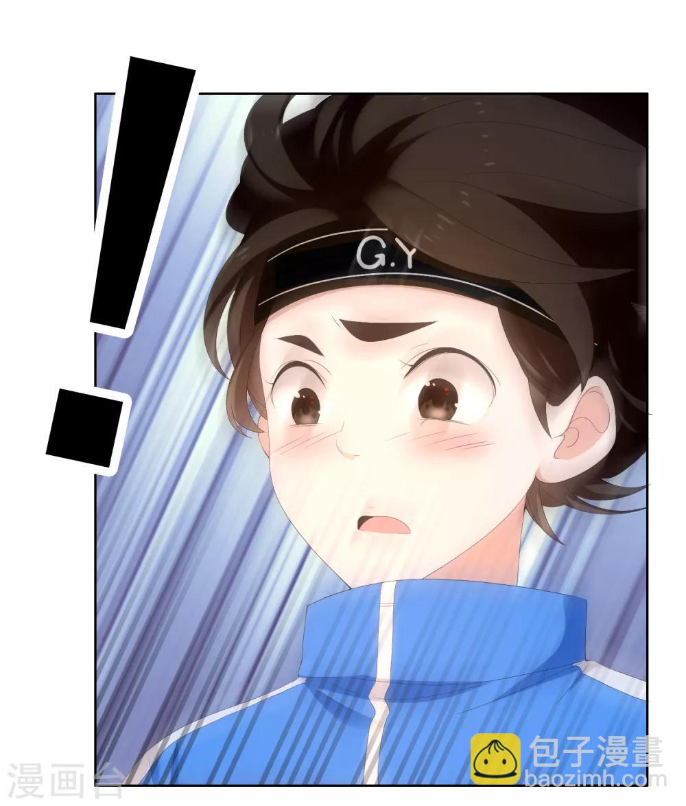 第186话 出局22