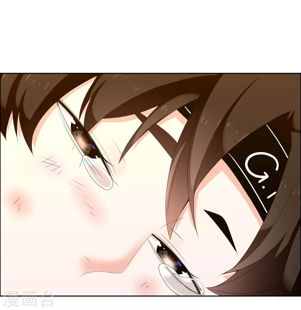 第186话 出局29