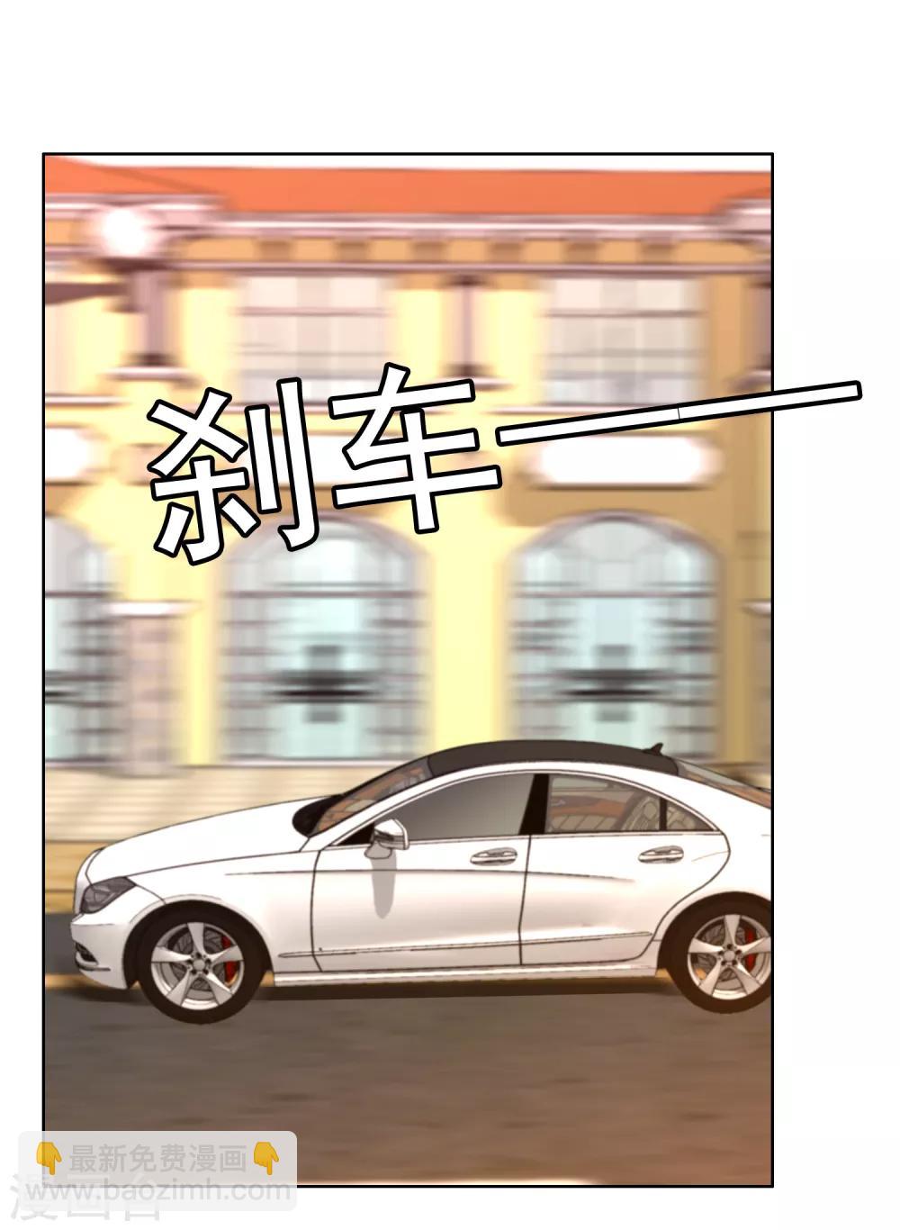 第187话 我愿为你19