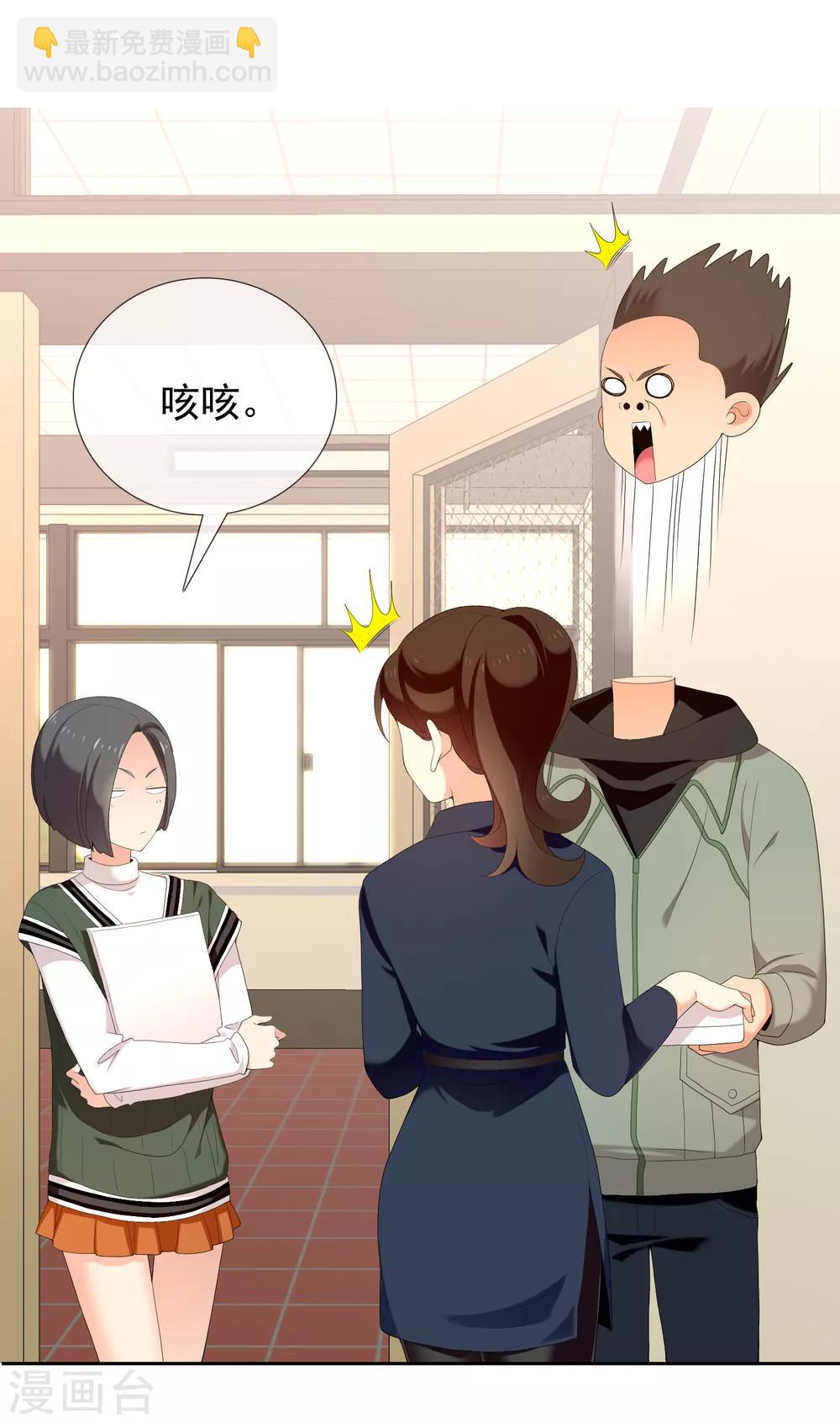 第189话 生活如麻112