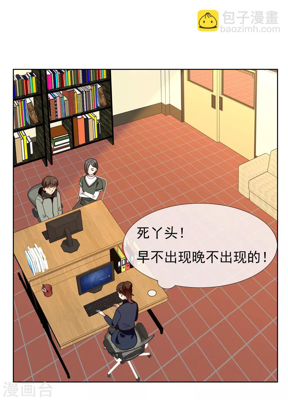 第189话 生活如麻114