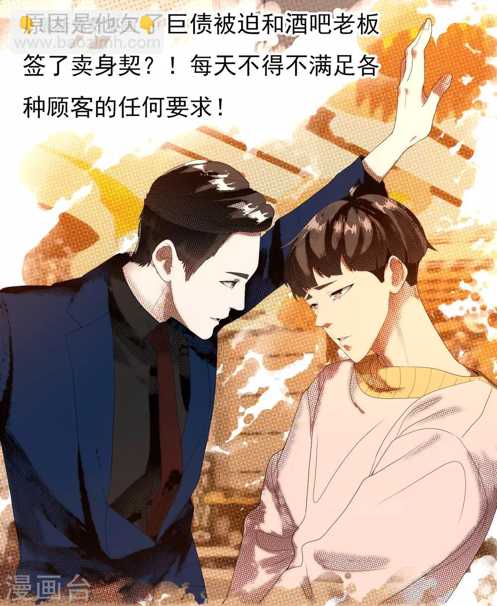 第189话 生活如麻123