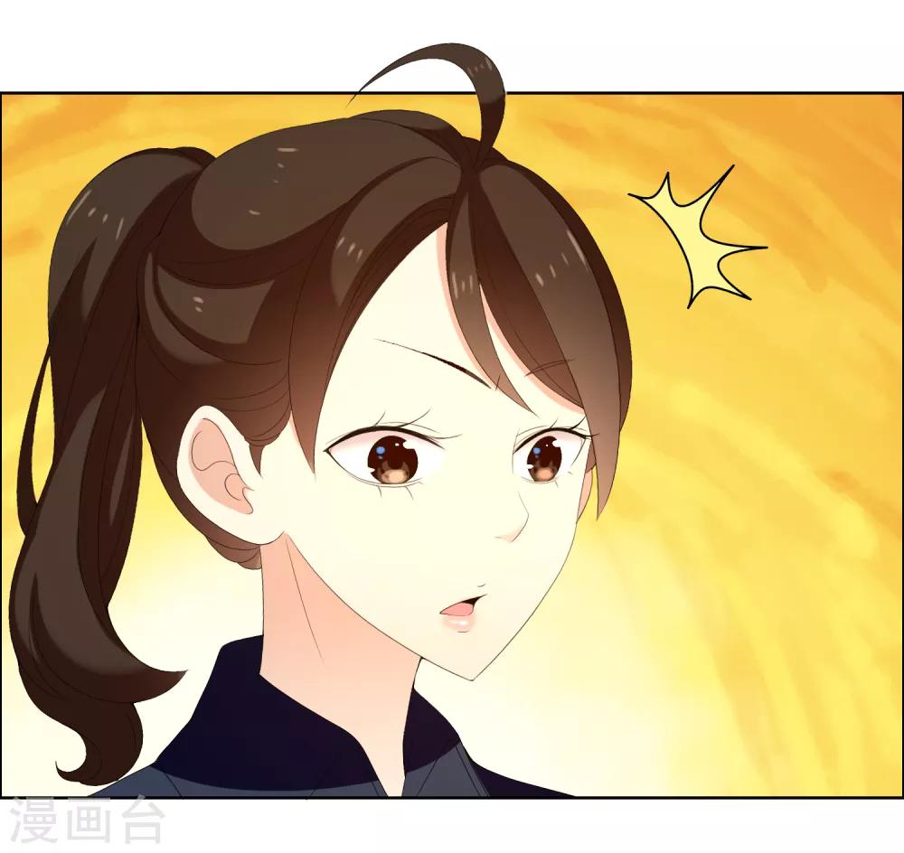 第189话 生活如麻129