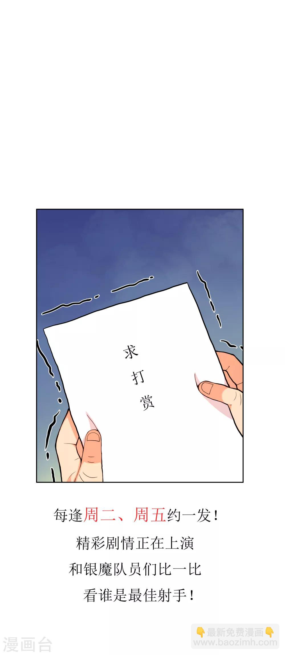 第189话 生活如麻135