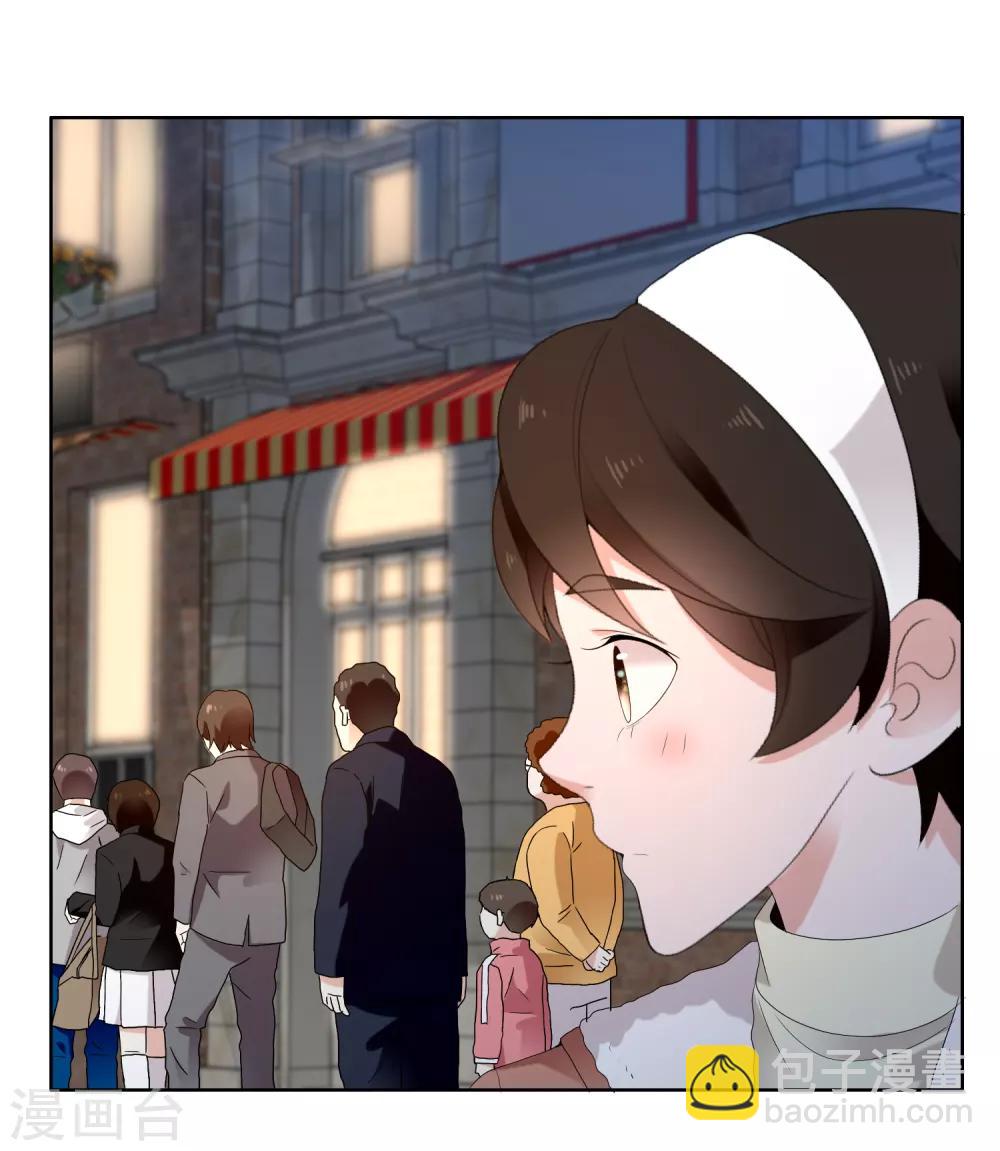 第195话 擦身而过13